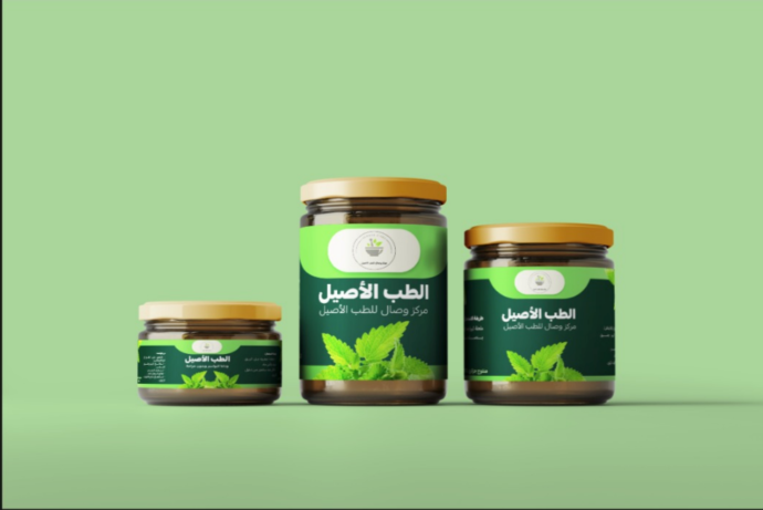 دواء التخلص من ليطاش - البقع السوداء في الرئة 3علب
